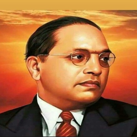 డా. బి.ఆర్. అంబేద్కర్