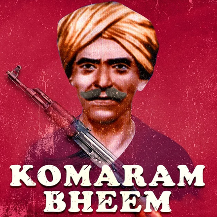 కొమరం భీమ్